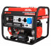 Бензогенератор A-IPOWER A7000EAX