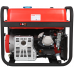 Бензогенератор A-IPOWER A8500TFЕ