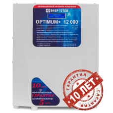 Стабилизатор напряжения Энерготех OPTIMUM+ 12000 ВА
