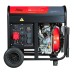 Дизельный генератор FUBAG DS 9500 DA ES