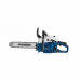 Бензопила HYUNDAI X 420