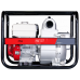 Бензиновая мотопомпа  FUBAG PTH 1000Т