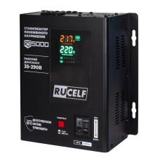 Стабилизатор напряжения RUCELF RS-5000